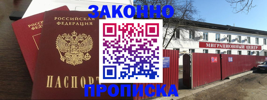 форма 3 в Палласовке